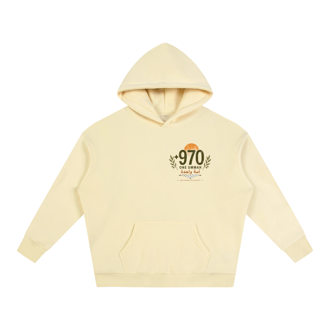 +970 One Ummah Oversize Heavyweight Fleeced Hoodie