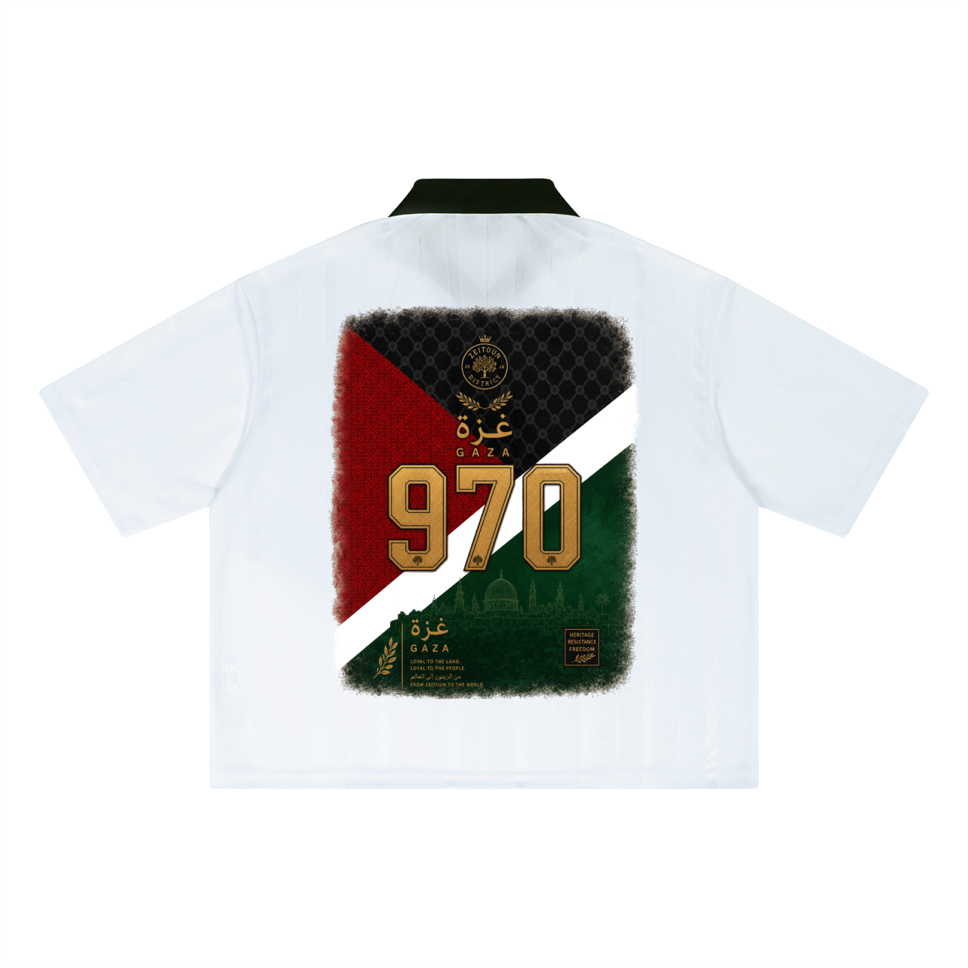 Gaza +970 Palestine Football Boxy Jersey – Zeitoun District