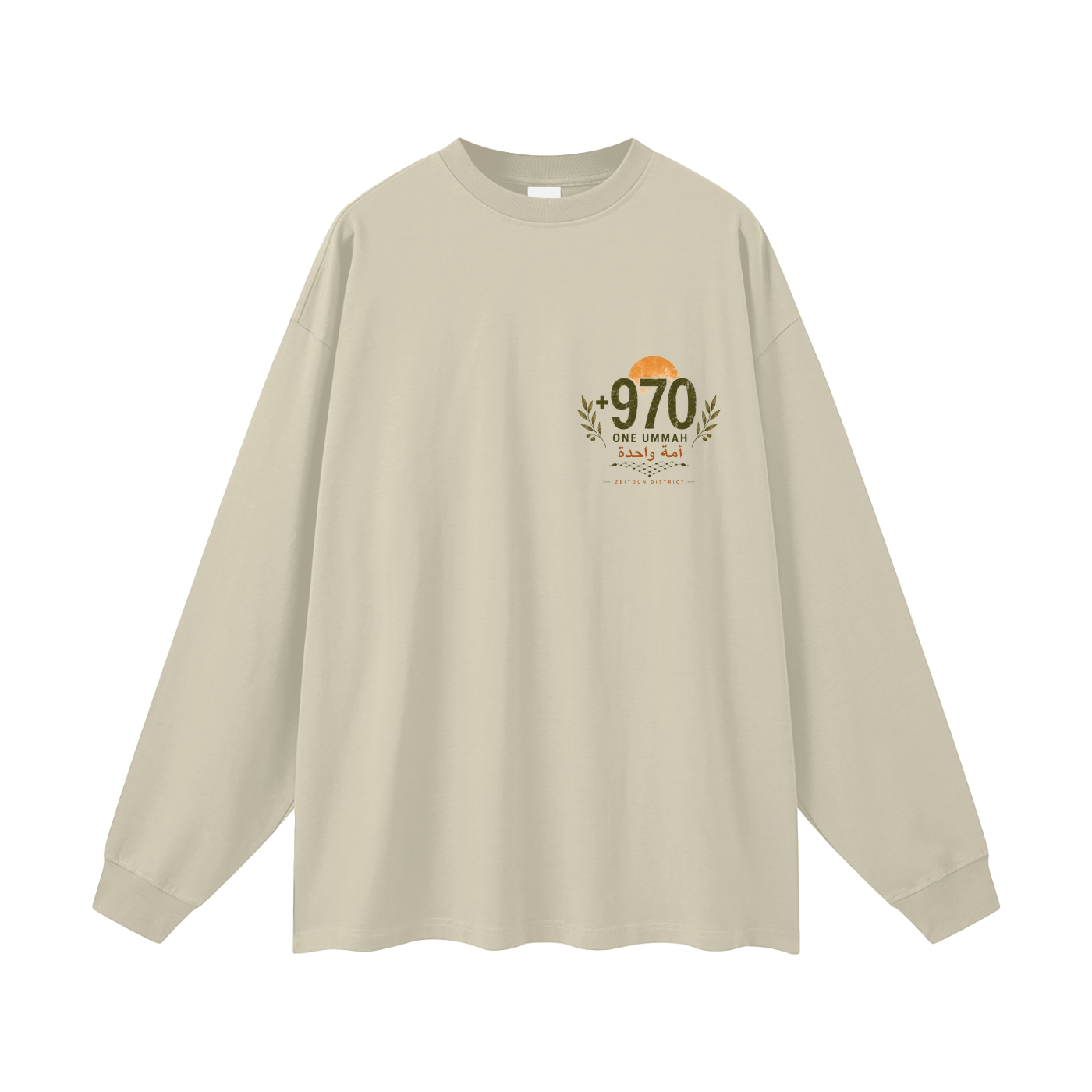 +970 One Ummah Oversized Unisex Long Sleeve T-Shirt