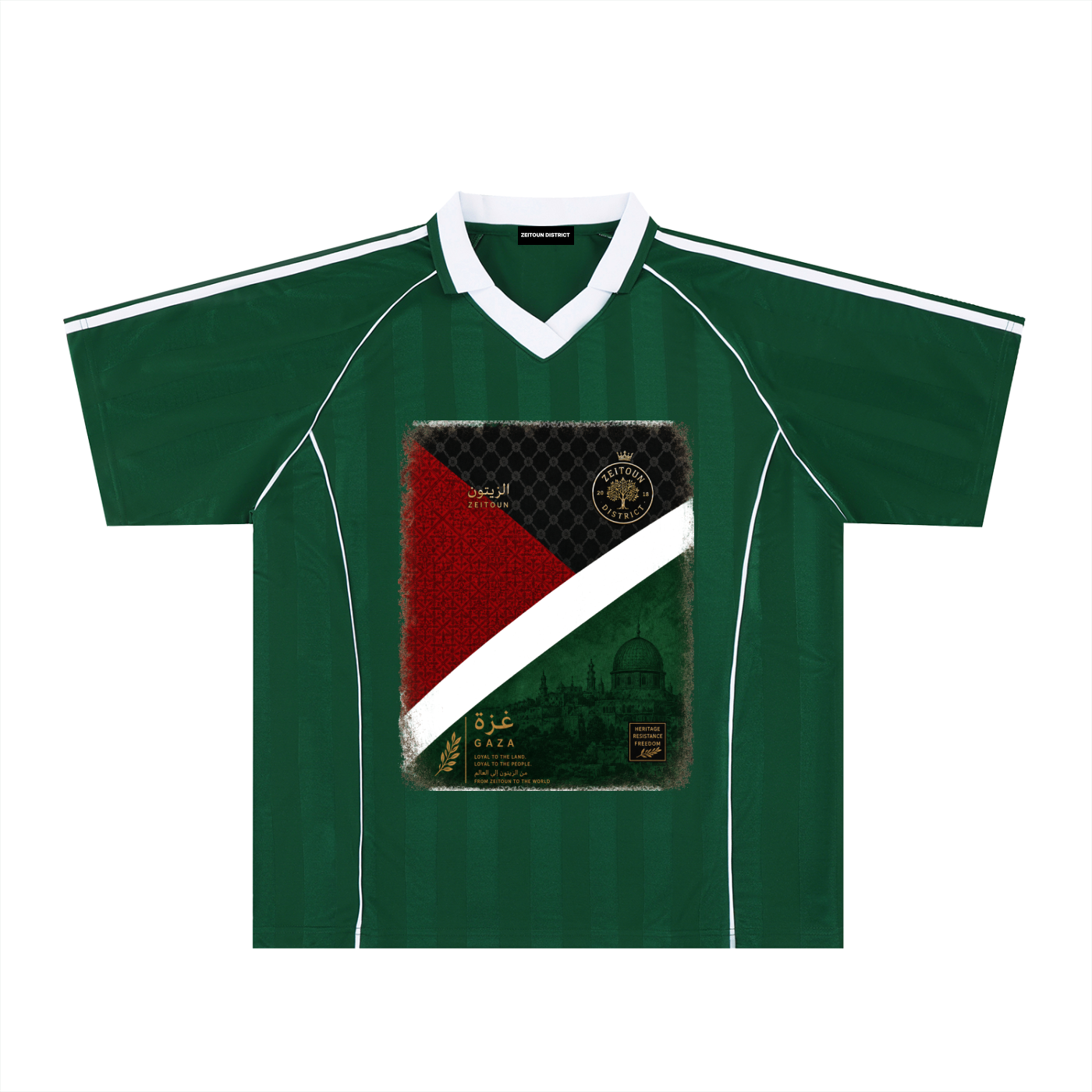 Contrast Collar Striped Soccer  Shadow Stripe Collared Jersey