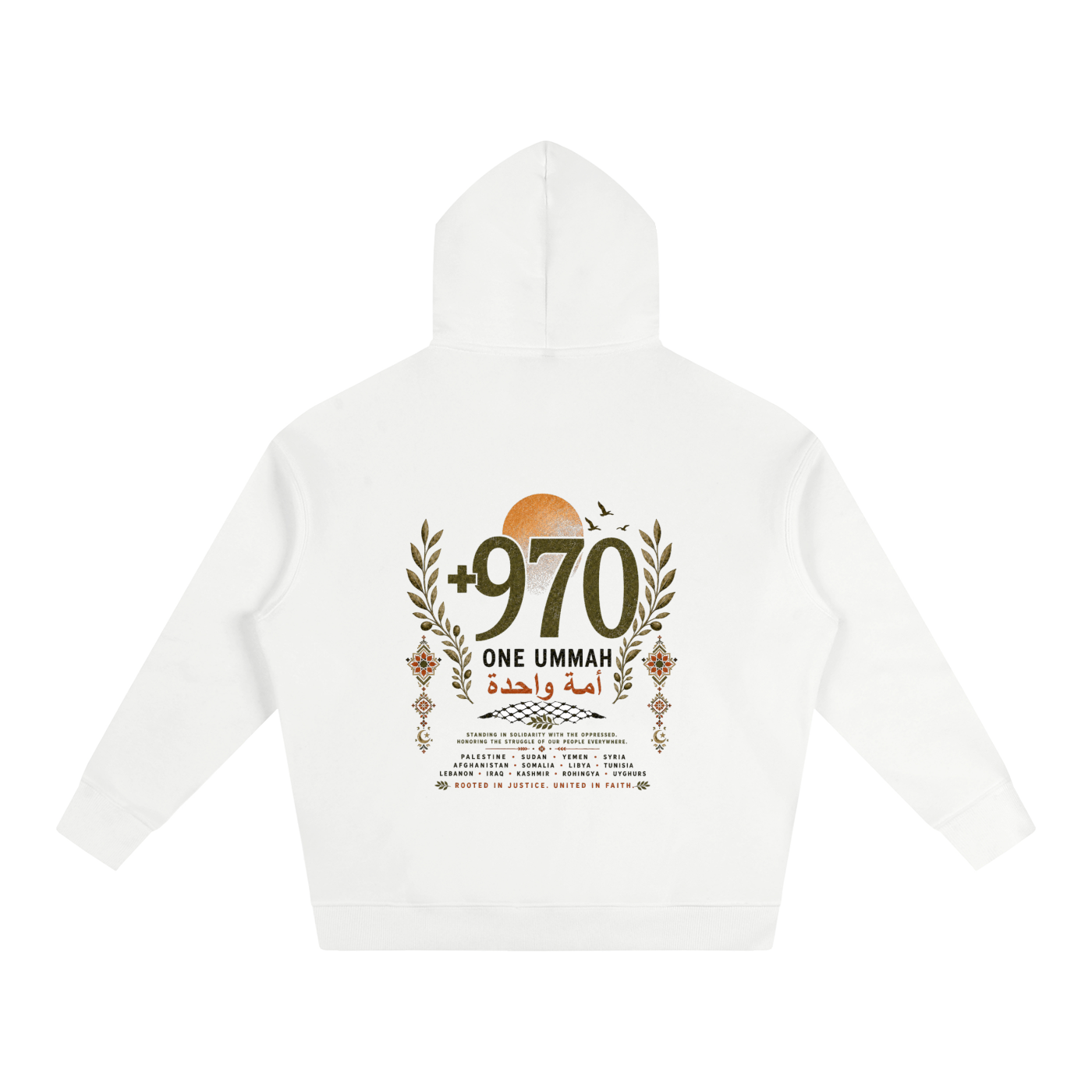 +970 One Ummah Oversize Heavyweight Fleeced Hoodie