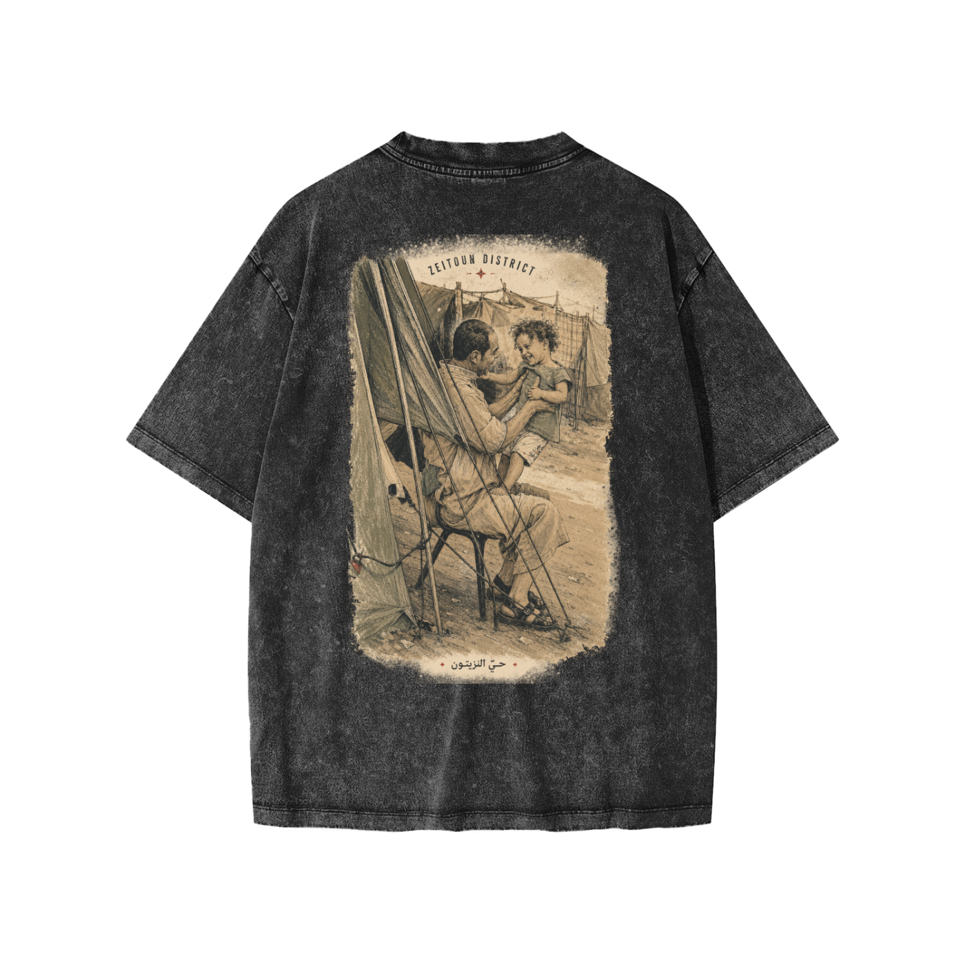 Childhood Snow Washed Kids' T-Shirt