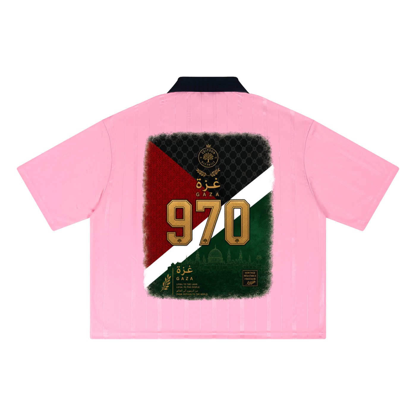 Gaza +970 Palestine Football Boxy Jersey – Zeitoun District