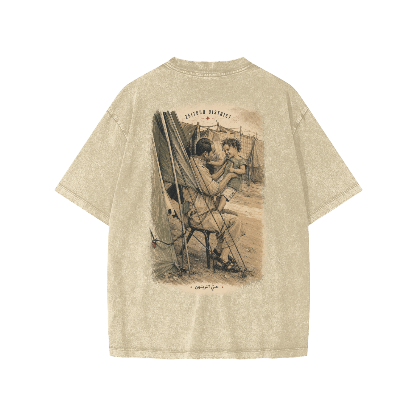 Childhood Snow Washed Kids' T-Shirt