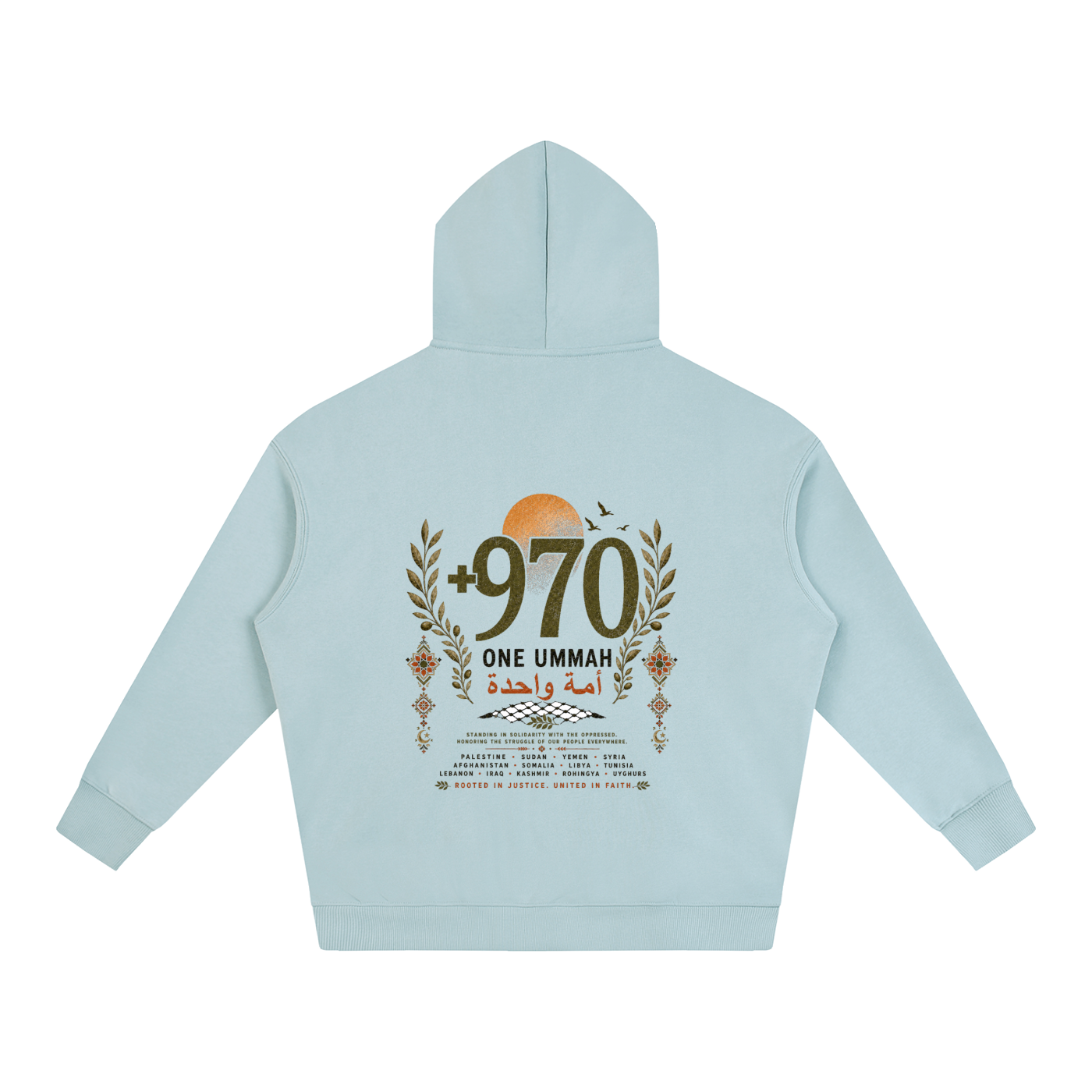 +970 One Ummah Oversize Heavyweight Fleeced Hoodie