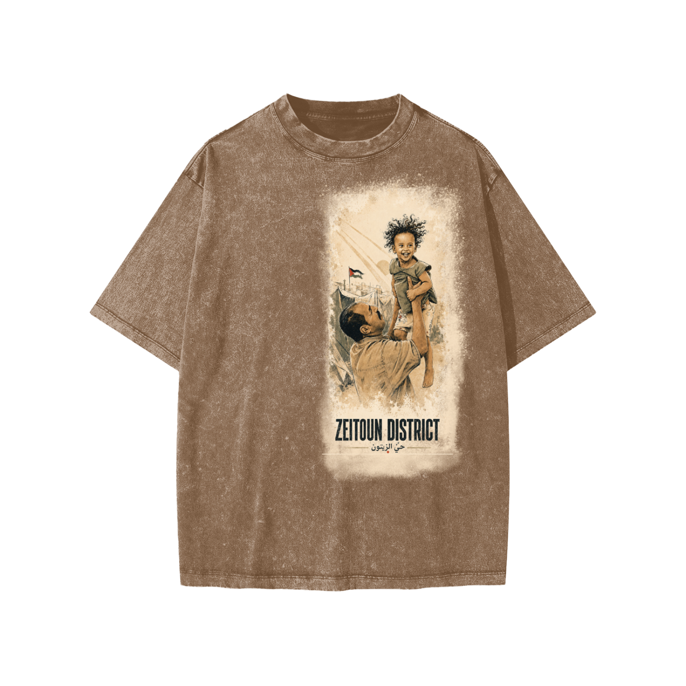 Childhood Snow Washed Kids' T-Shirt