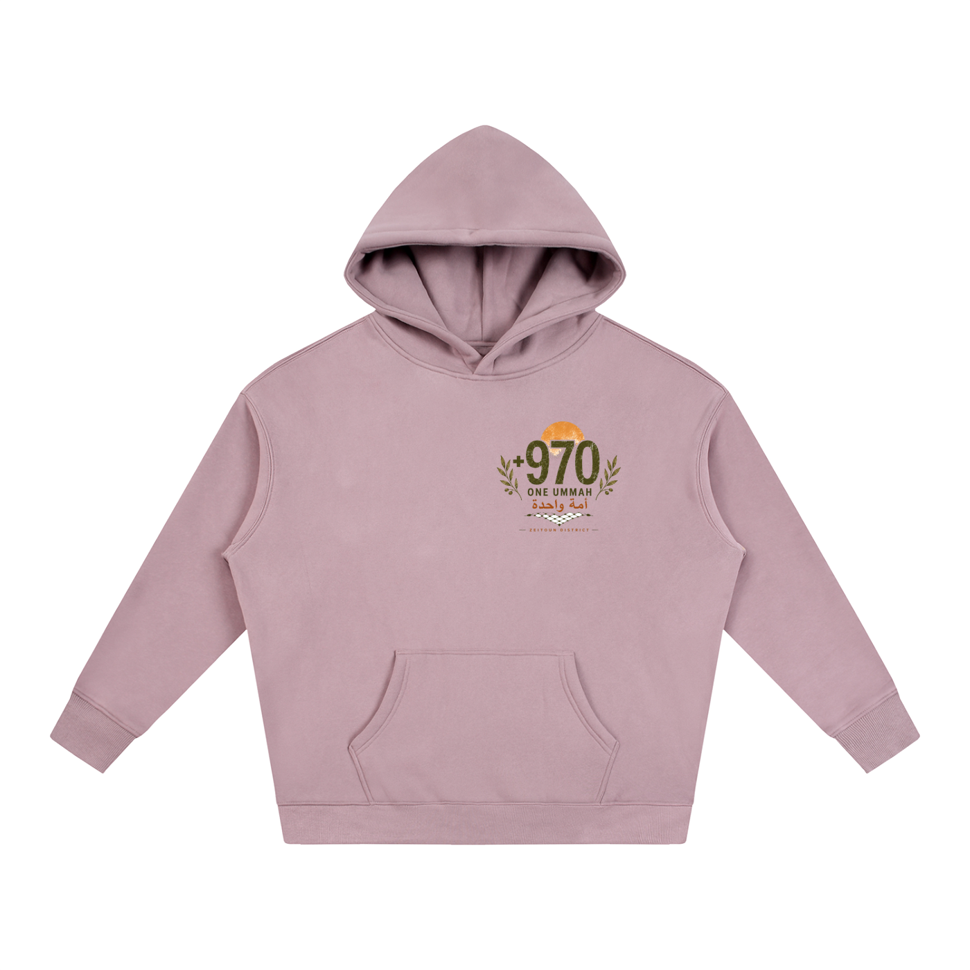 +970 One Ummah Oversize Heavyweight Fleeced Hoodie