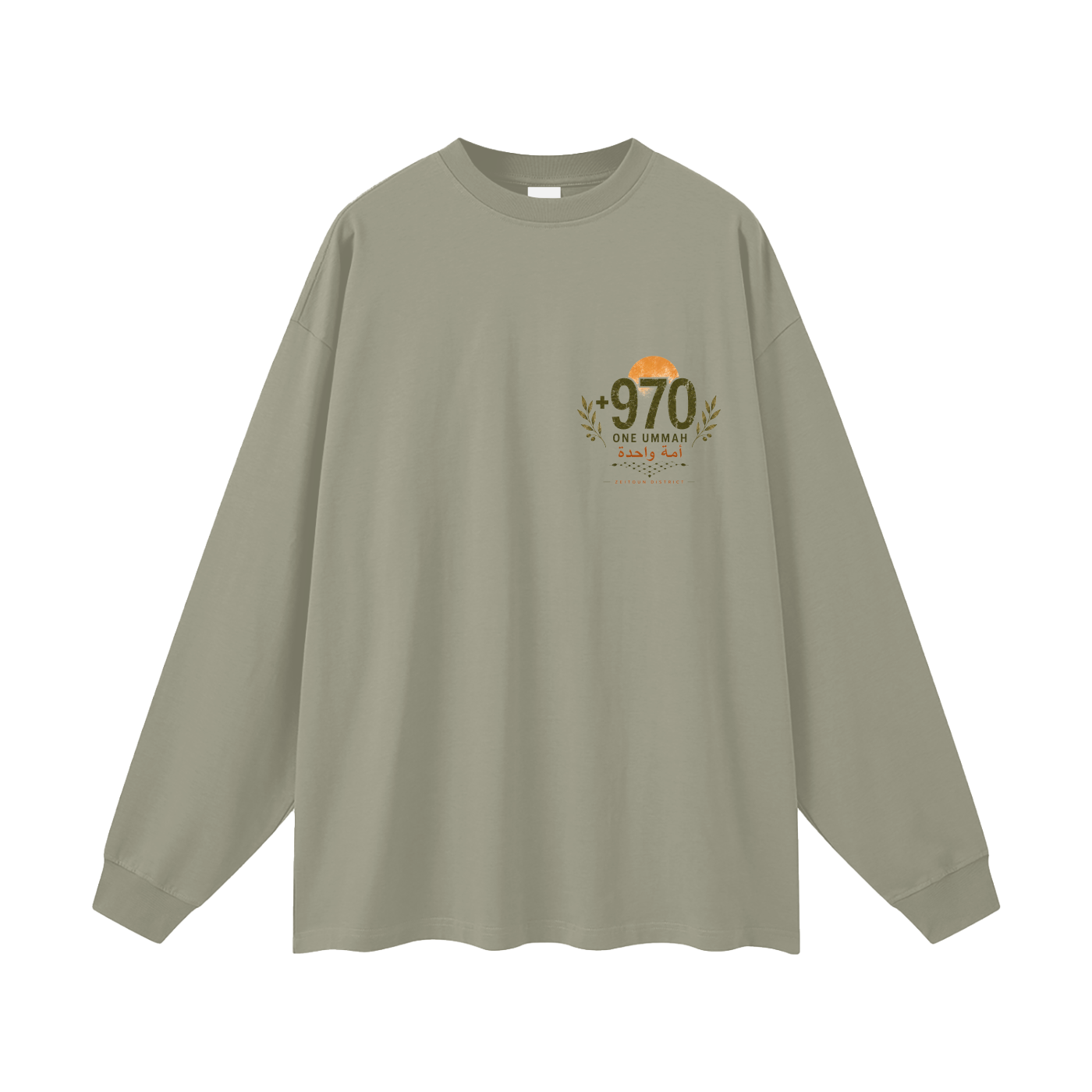 +970 One Ummah Oversized Unisex Long Sleeve T-Shirt