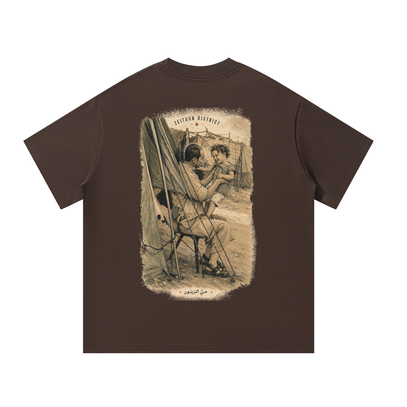 Childhood Palestine Unisex Oversized T-Shirt