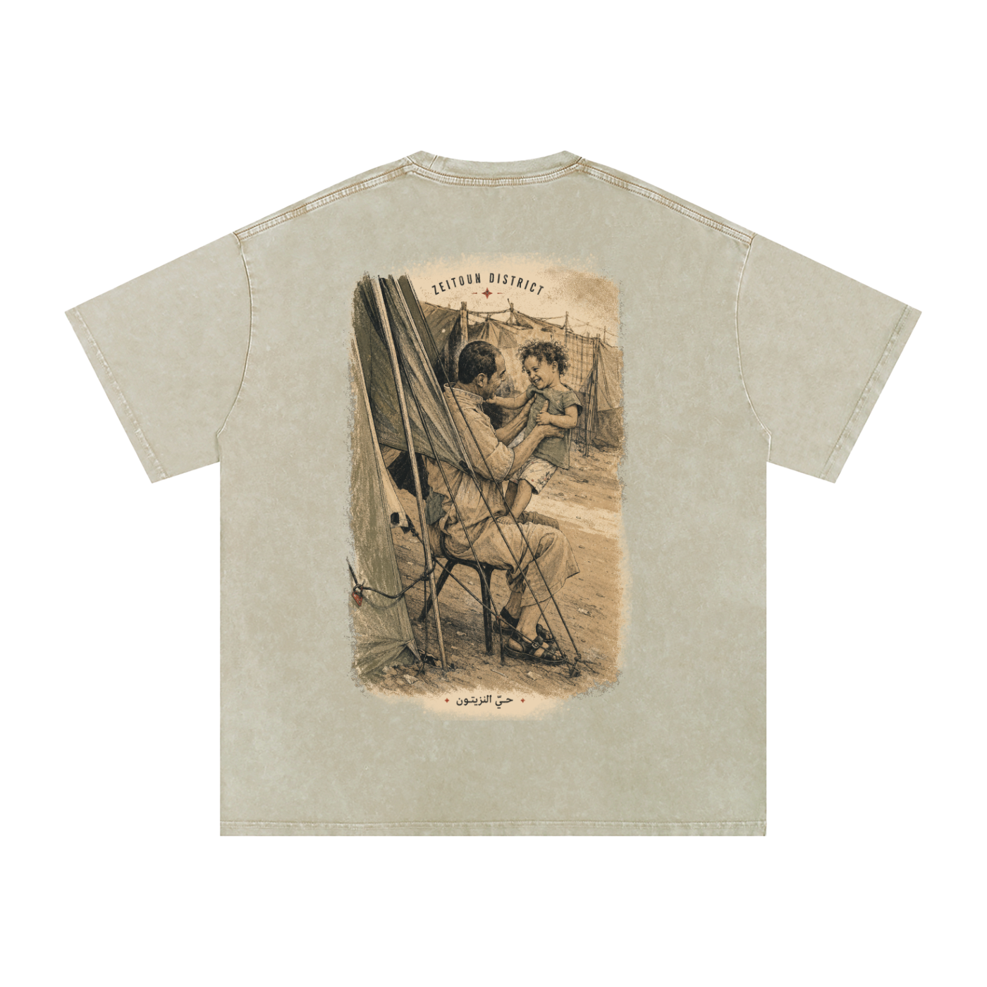 Childhood Palestine Snow Washed Oversized Cotton T-Shirt