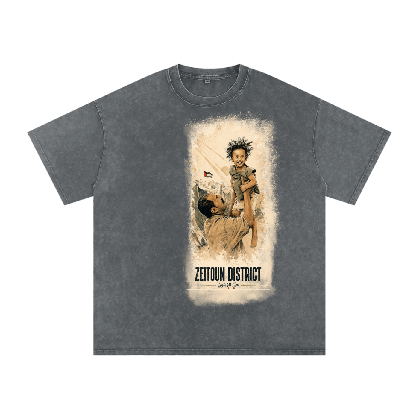 Childhood Palestine Snow Washed Oversized Cotton T-Shirt