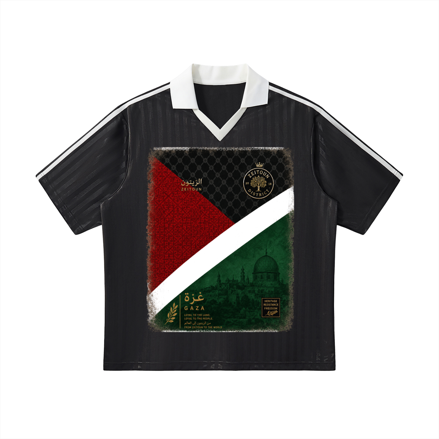 Gaza +970 Palestine Football Jersey – Zeitoun District