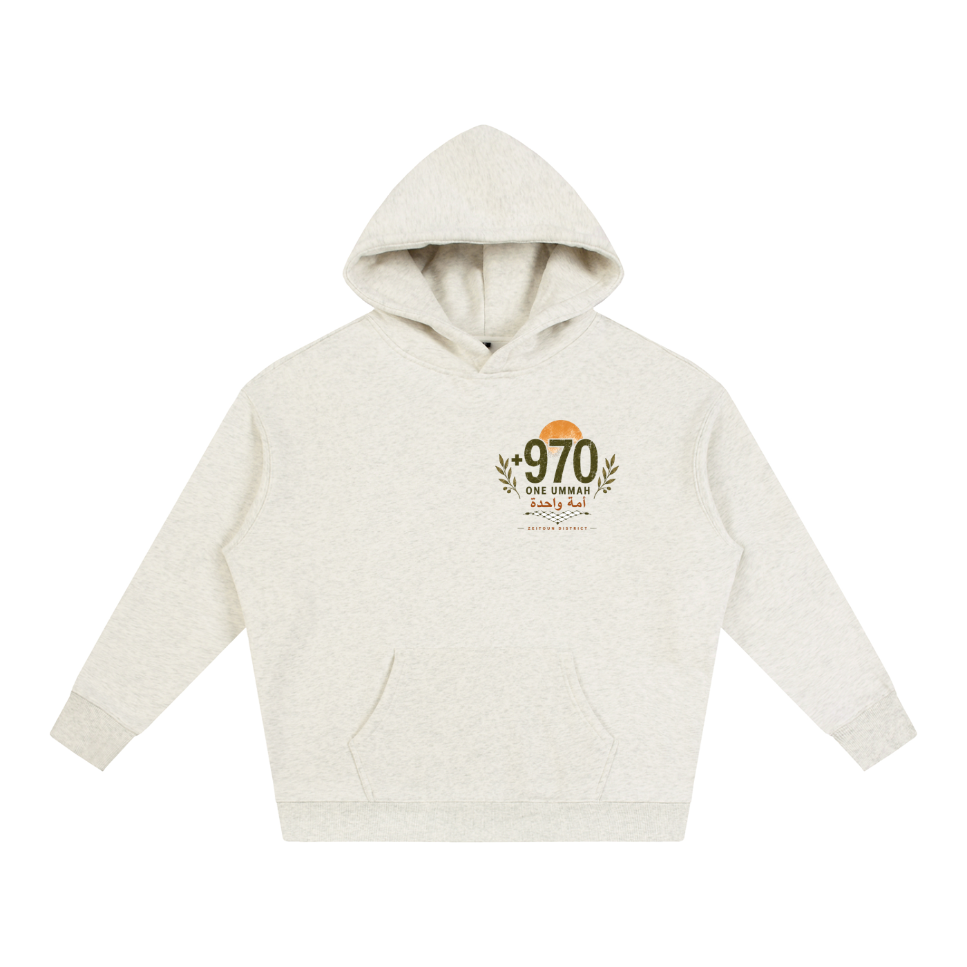 +970 One Ummah Oversize Heavyweight Fleeced Hoodie